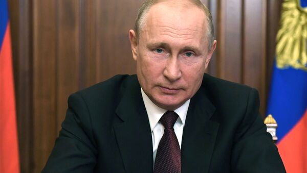 كلمة الرئيس فلاديمير بوتين حول الوضع في روسيا على خلفية تفشي فيروس كورونا، 23 يونيو 2020 - سبوتنيك عربي