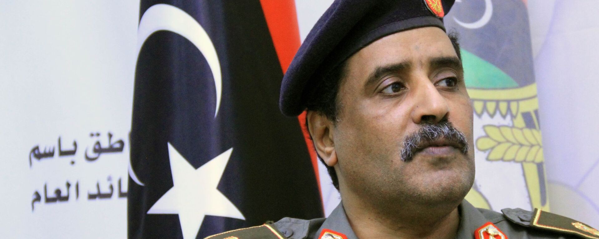 الناطق الرسمي باسم القائد العام للجيش الوطني الليبي اللواء أحمد المسماري - سبوتنيك عربي, 1920, 04.08.2023