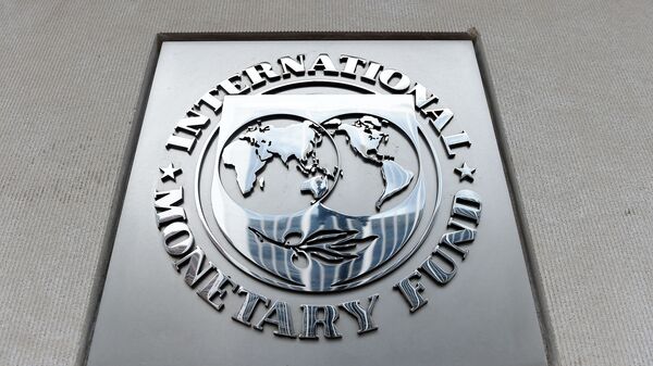 صندوق النقد الدولي، 2020 - سبوتنيك عربي