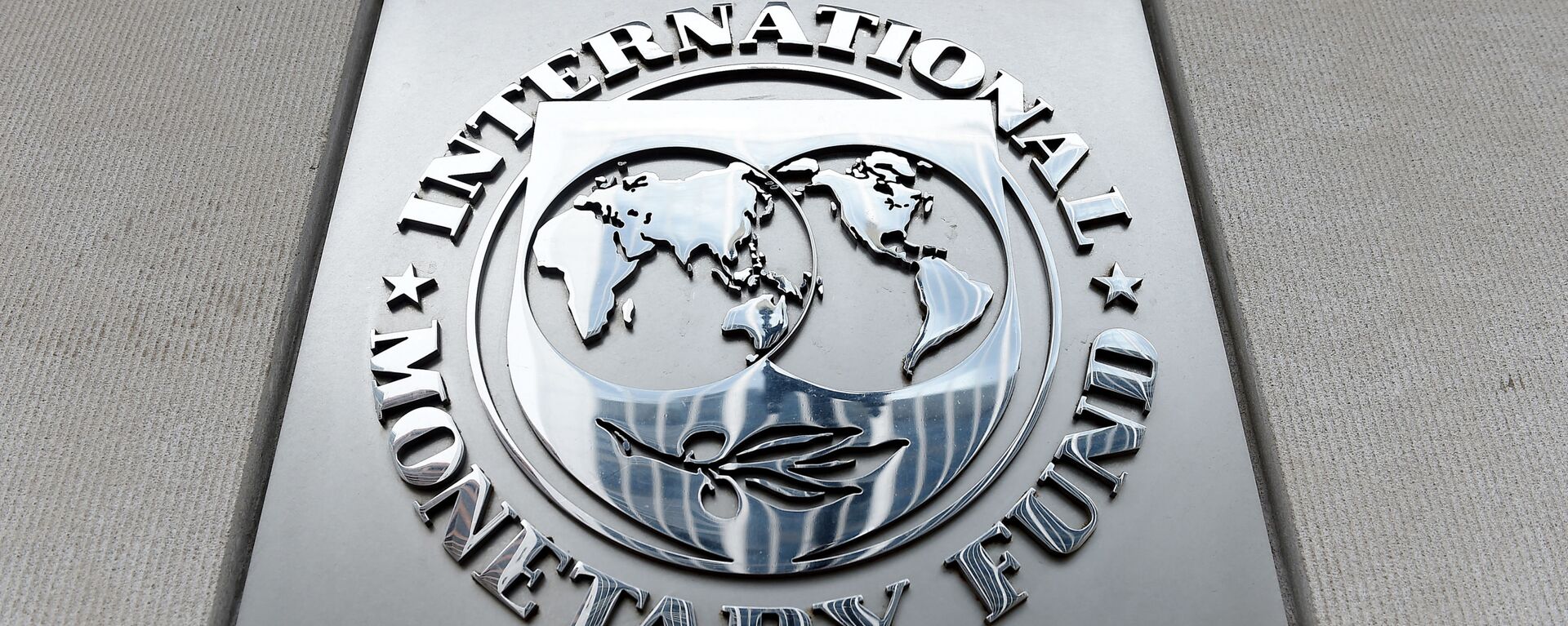 صندوق النقد الدولي، 2020 - سبوتنيك عربي, 1920, 27.02.2021